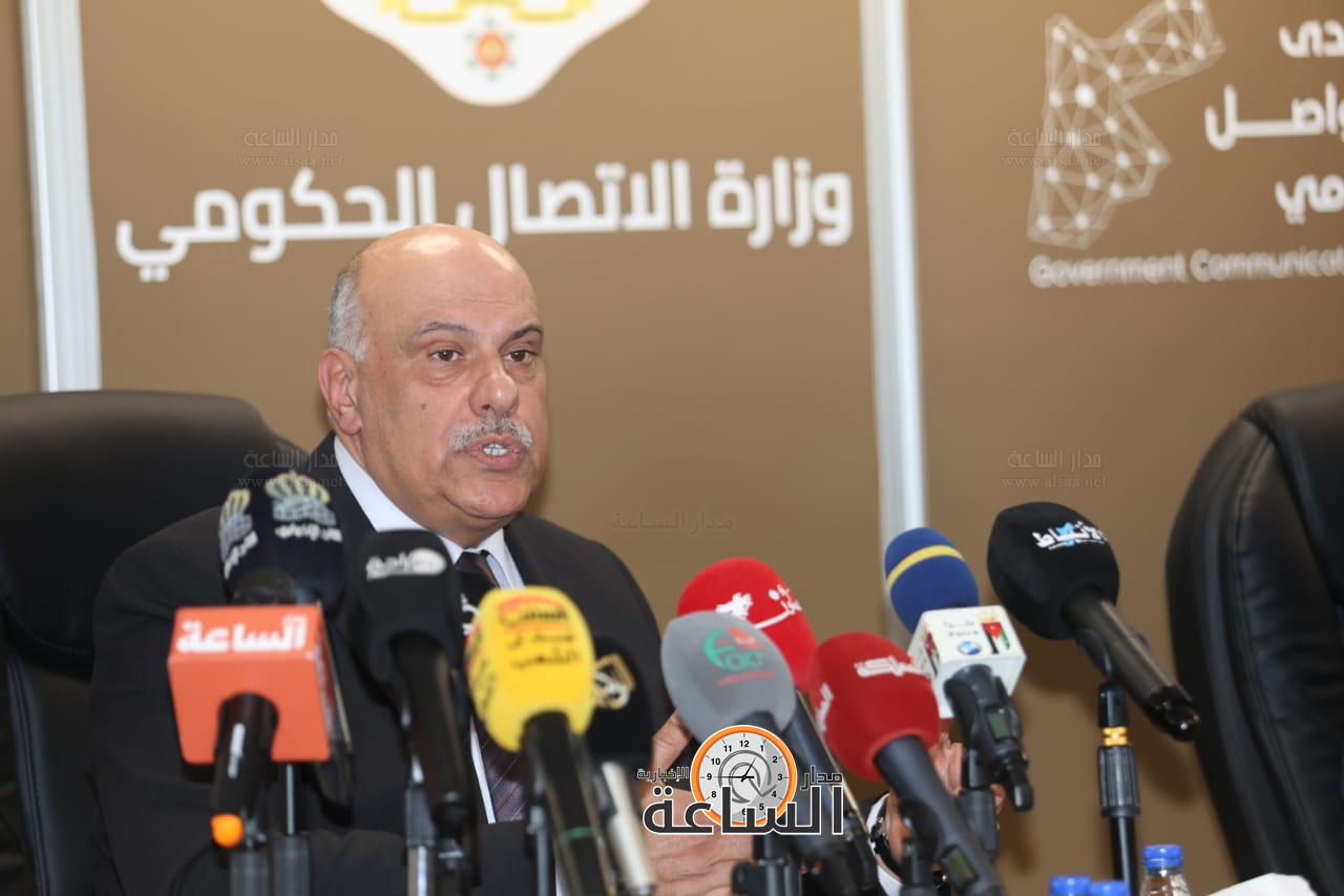 Madar Al-Saa Images 0.6723389233119221