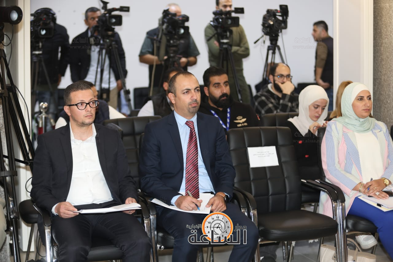 Madar Al-Saa Images 0.7085937000150051