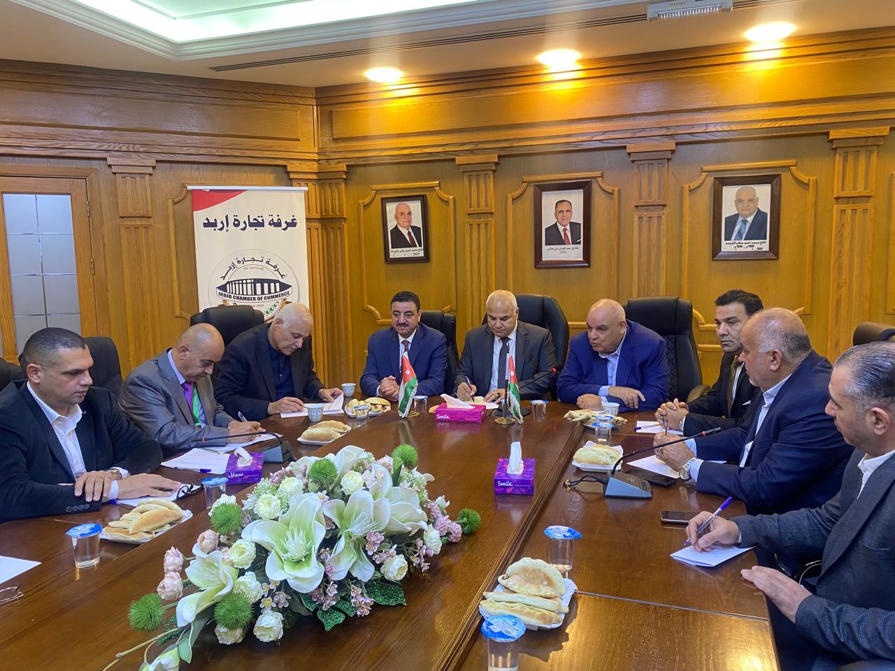 Madar Al-Saa Images 0.6907963356504172