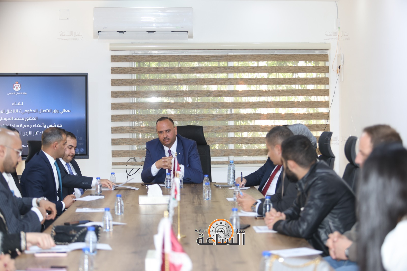 Madar Al-Saa Images 0.3441942633473003