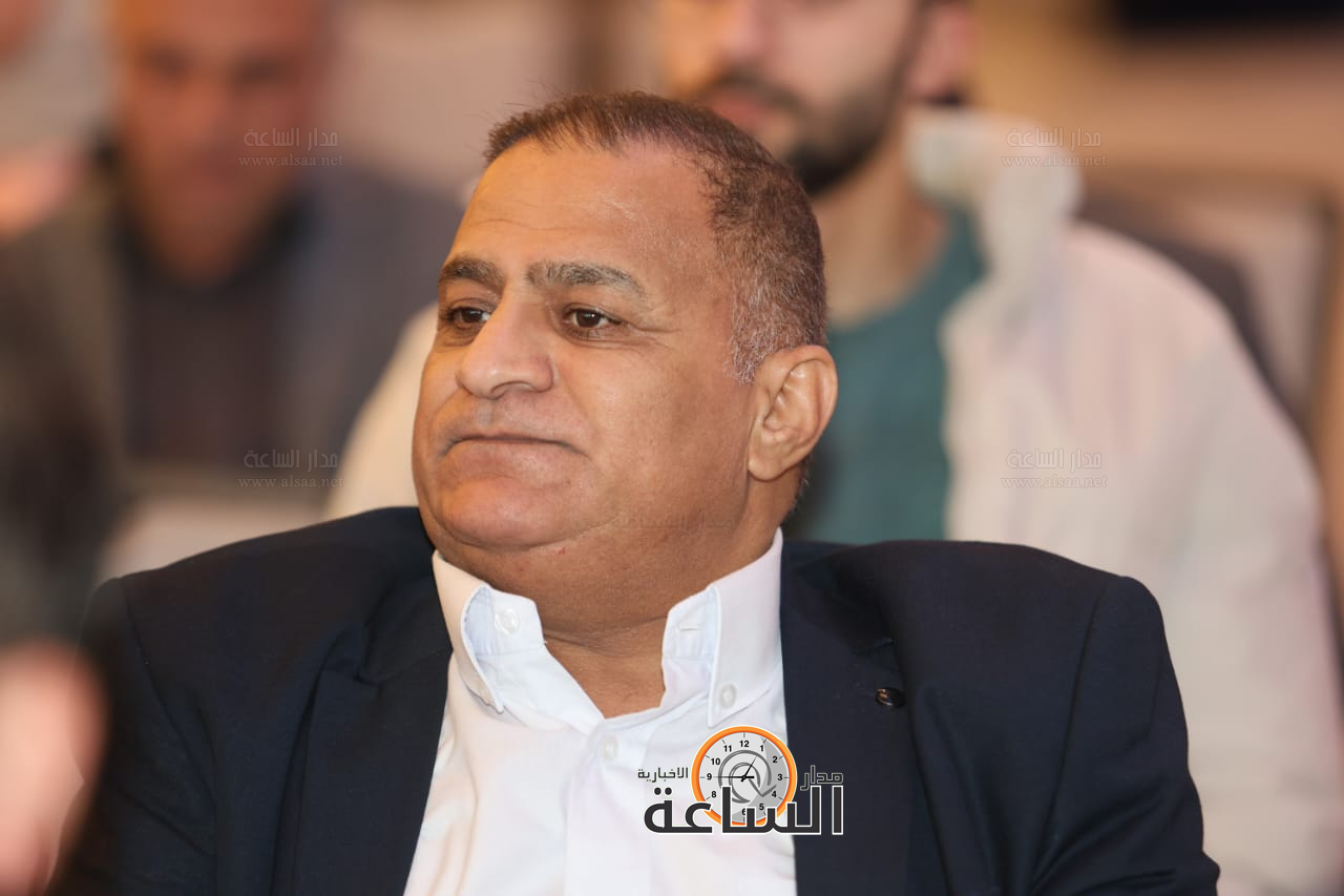 Madar Al-Saa Images 0.13180830724552983