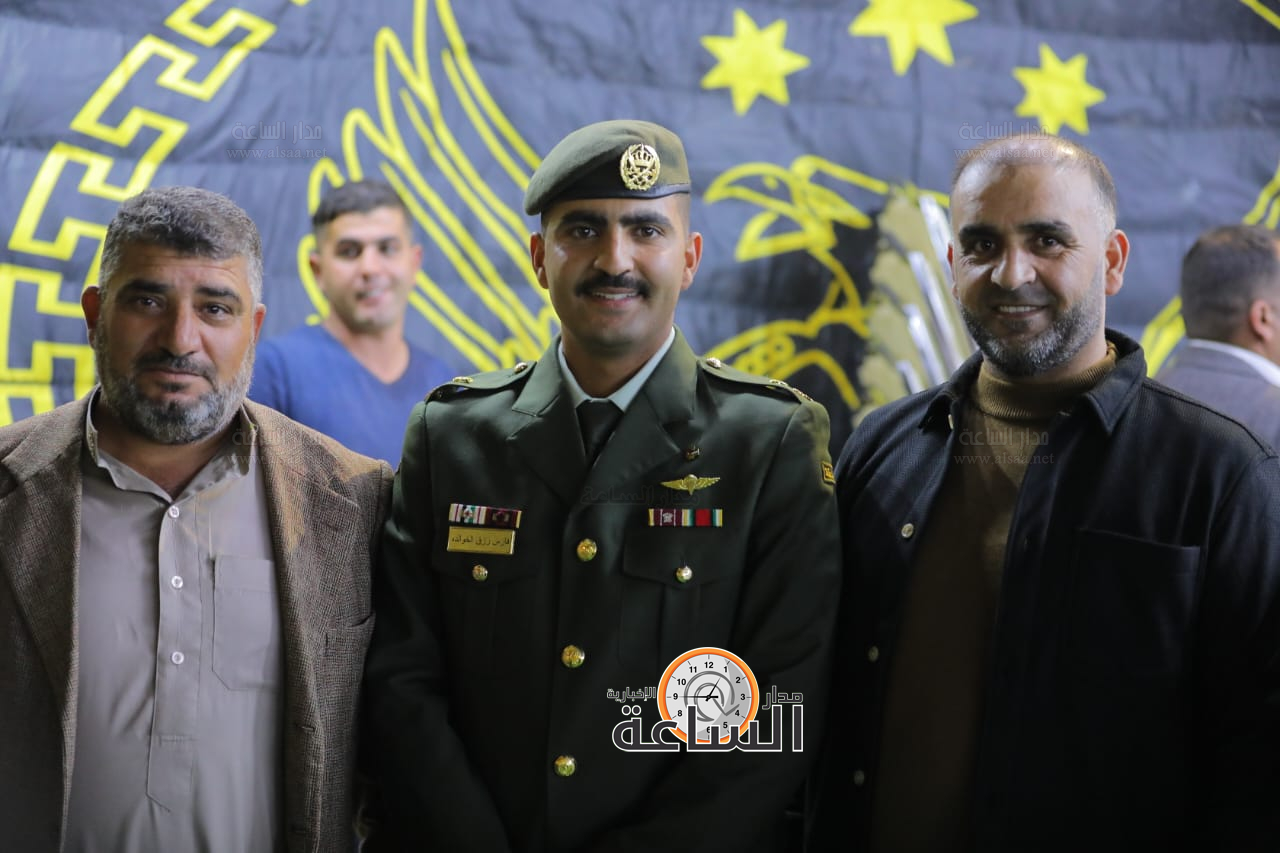 Madar Al-Saa Images 0.6159395779880847