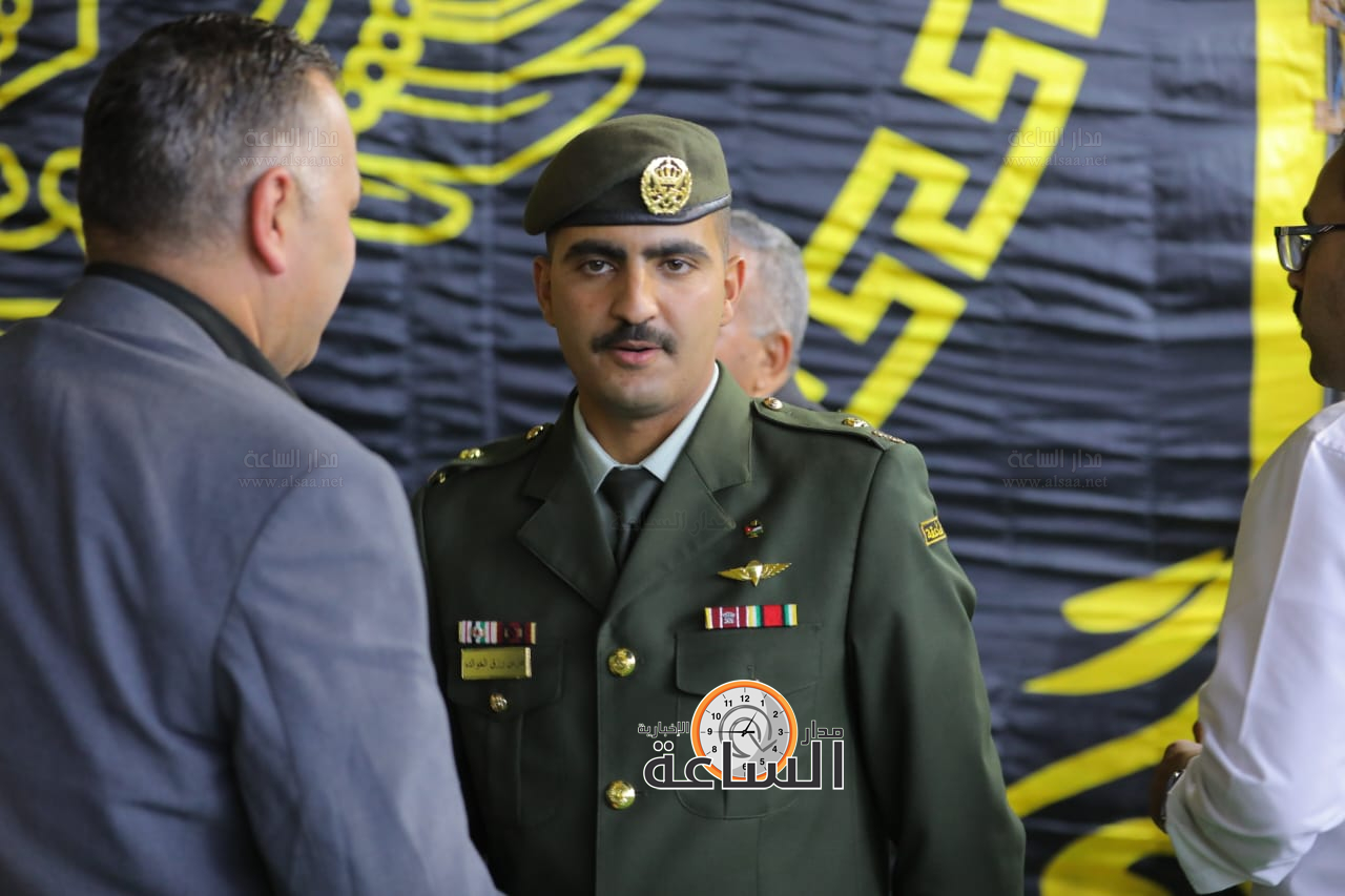 Madar Al-Saa Images 0.8900346527112981