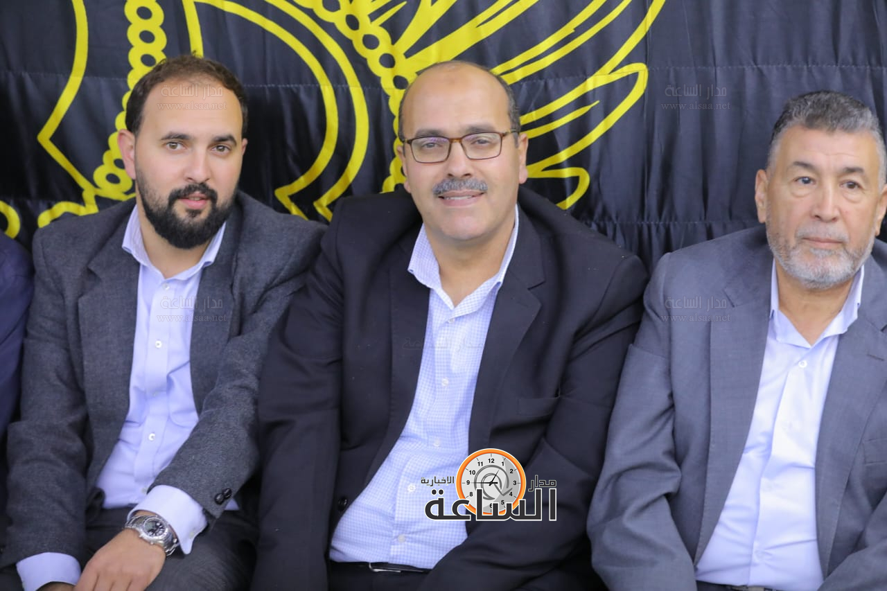 Madar Al-Saa Images 0.9649100635742105