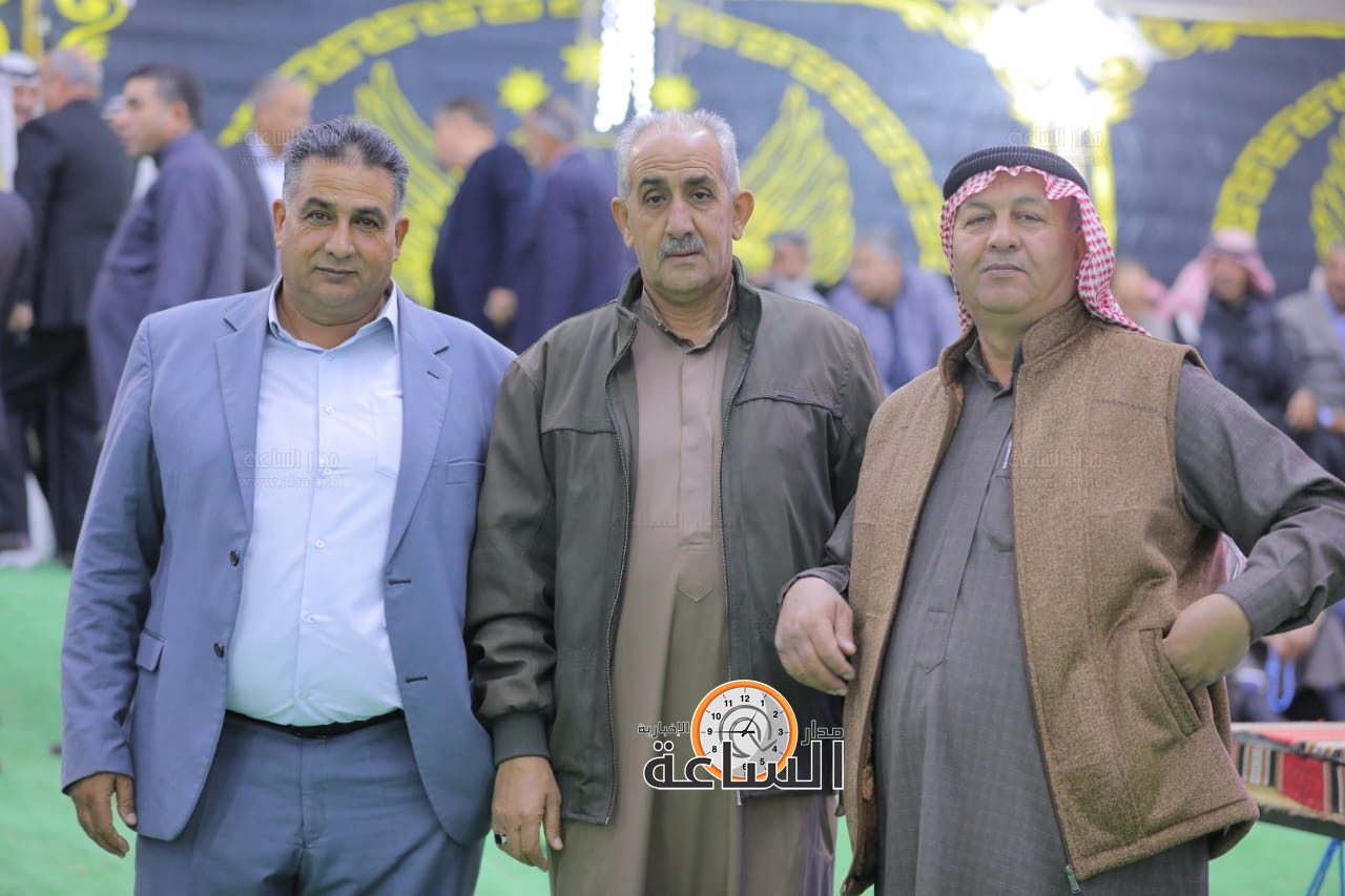 Madar Al-Saa Images 0.013640692076955396