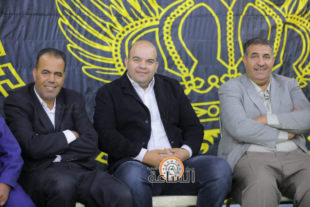 Madar Al-Saa Images 0.9961203604942472