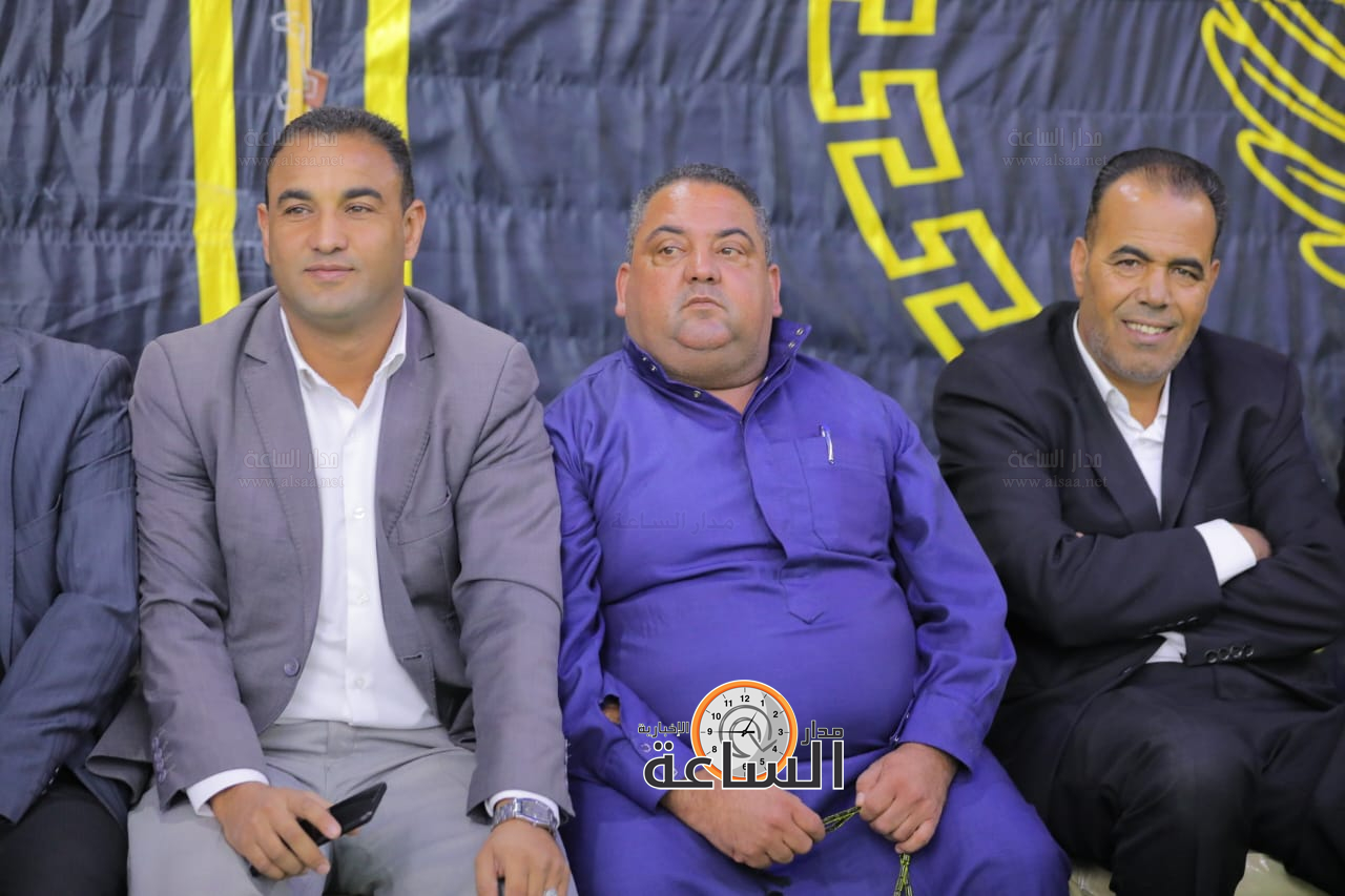 Madar Al-Saa Images 0.5262705080206613