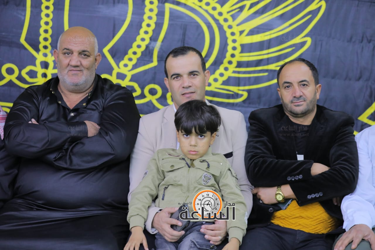 Madar Al-Saa Images 0.23956767225502085