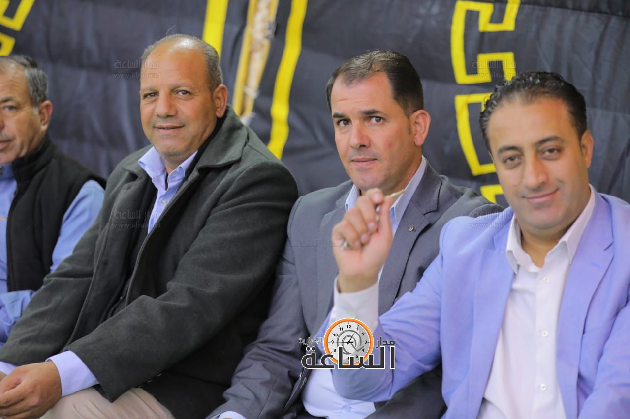 Madar Al-Saa Images 0.43479377655971163