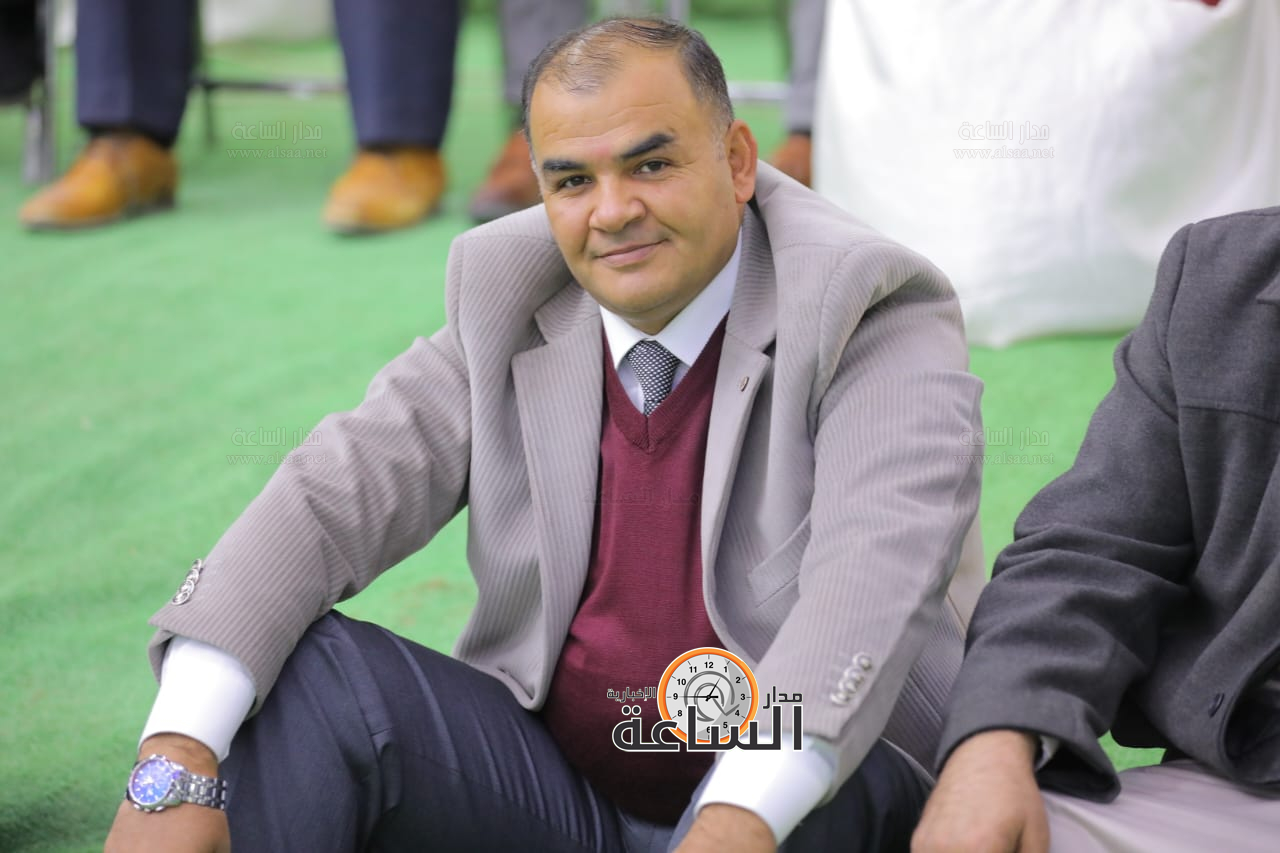 Madar Al-Saa Images 0.24981289305480203