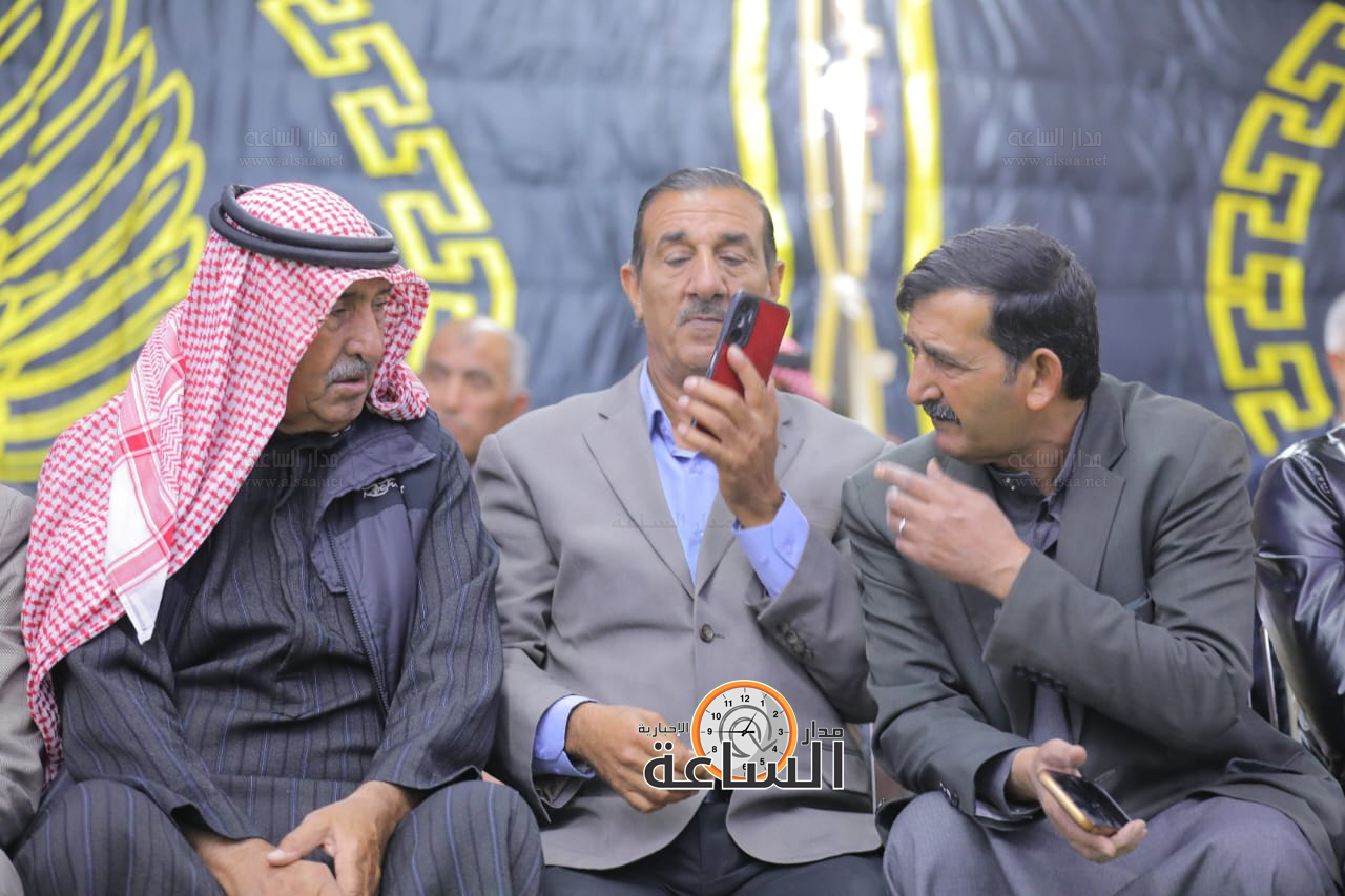 Madar Al-Saa Images 0.25552345207476534