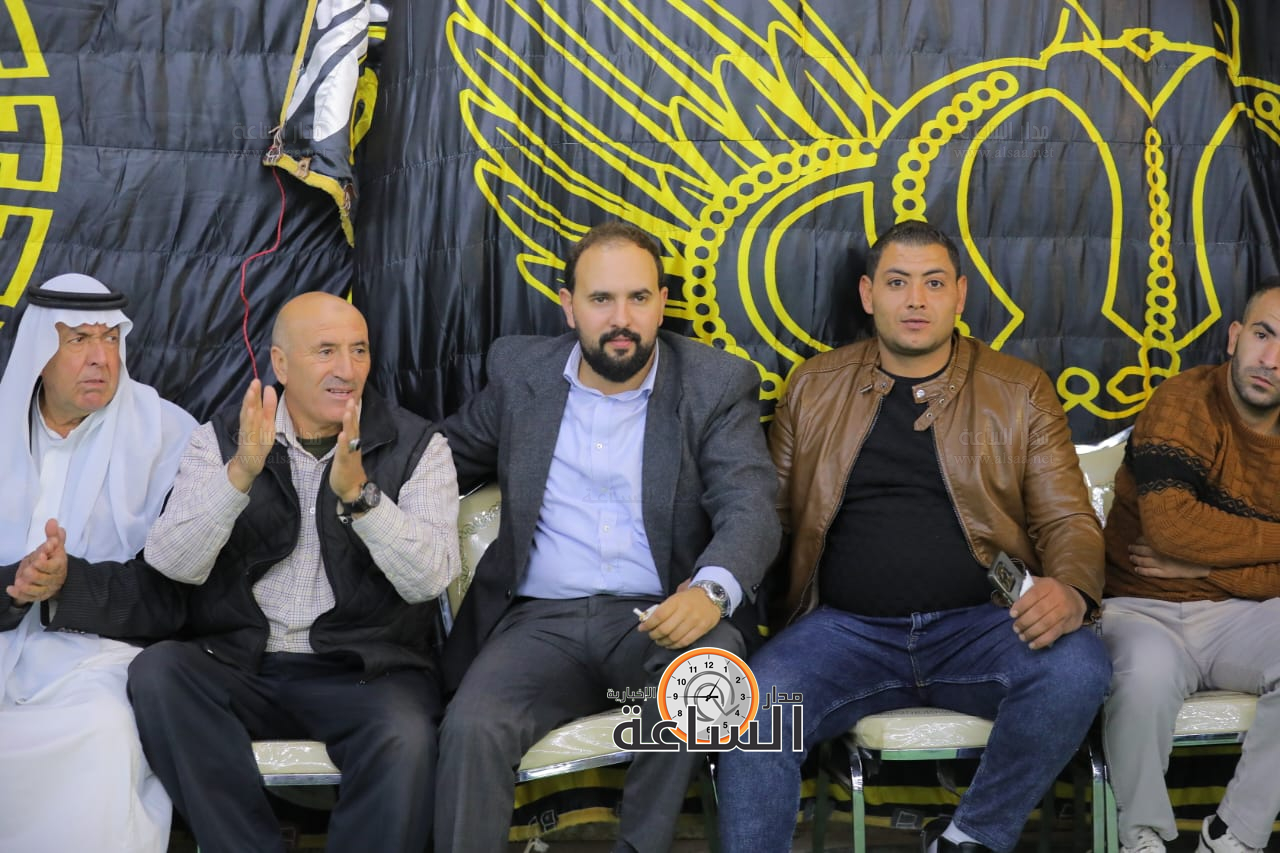 Madar Al-Saa Images 0.16200457419393444