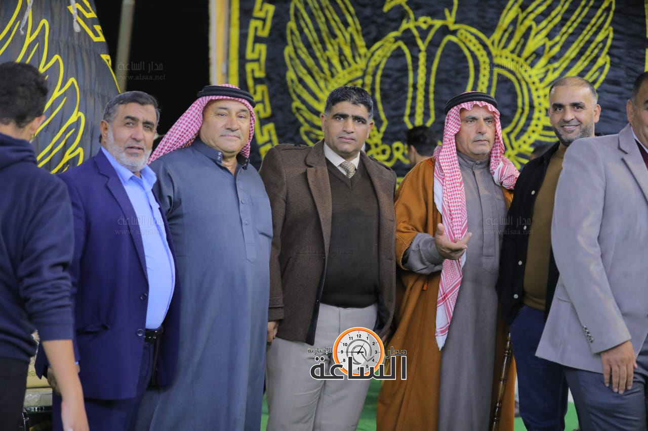 Madar Al-Saa Images 0.03275372002959509