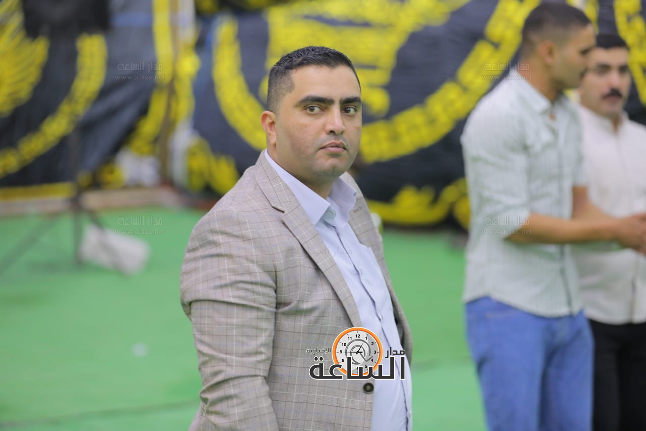 Madar Al-Saa Images 0.8701266511529839