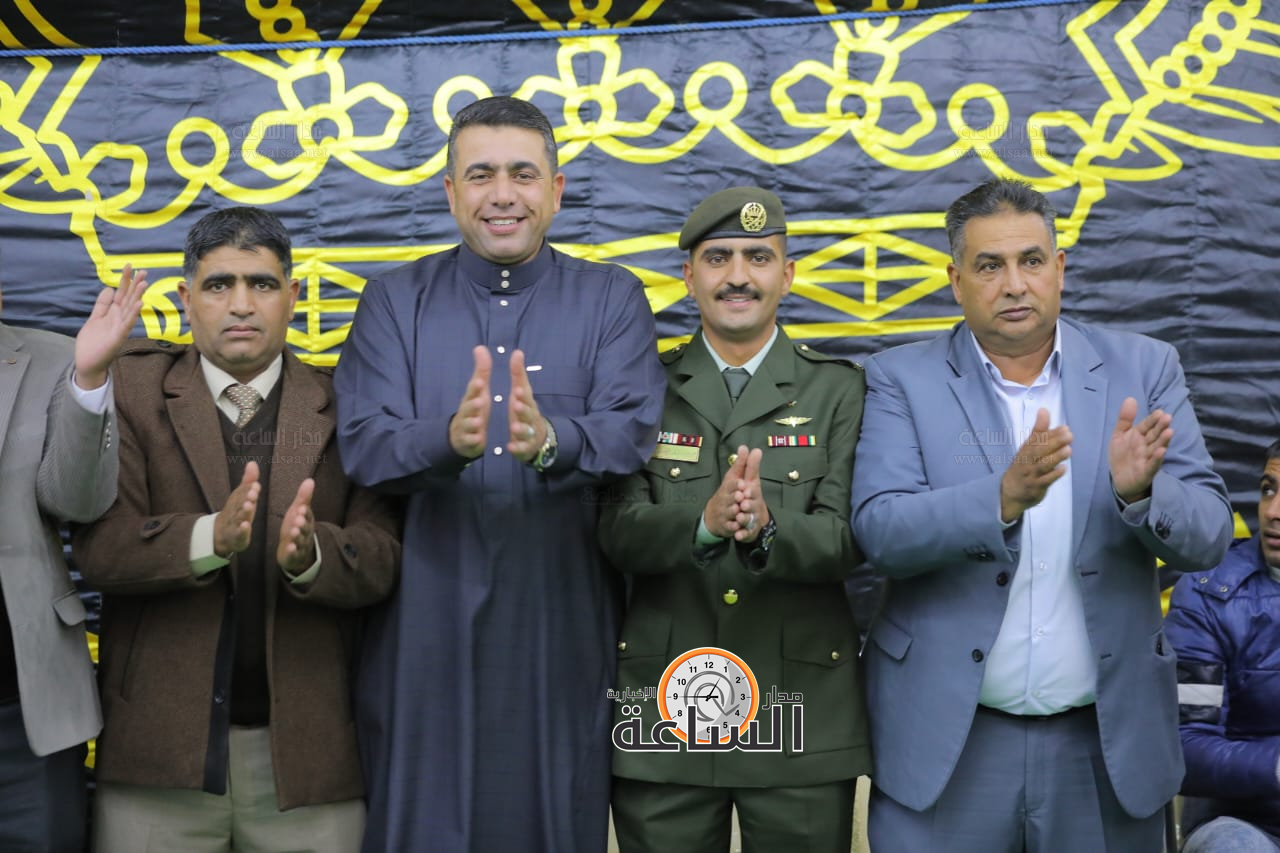 Madar Al-Saa Images 0.9350644314533696