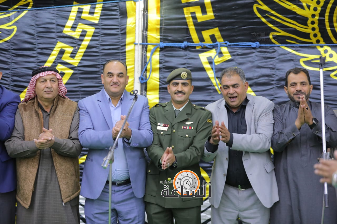 Madar Al-Saa Images 0.7203146151377828