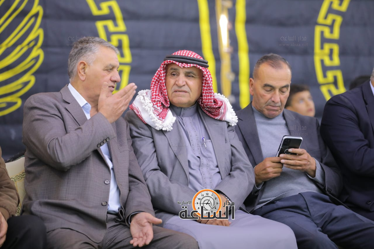 Madar Al-Saa Images 0.5231224533762731