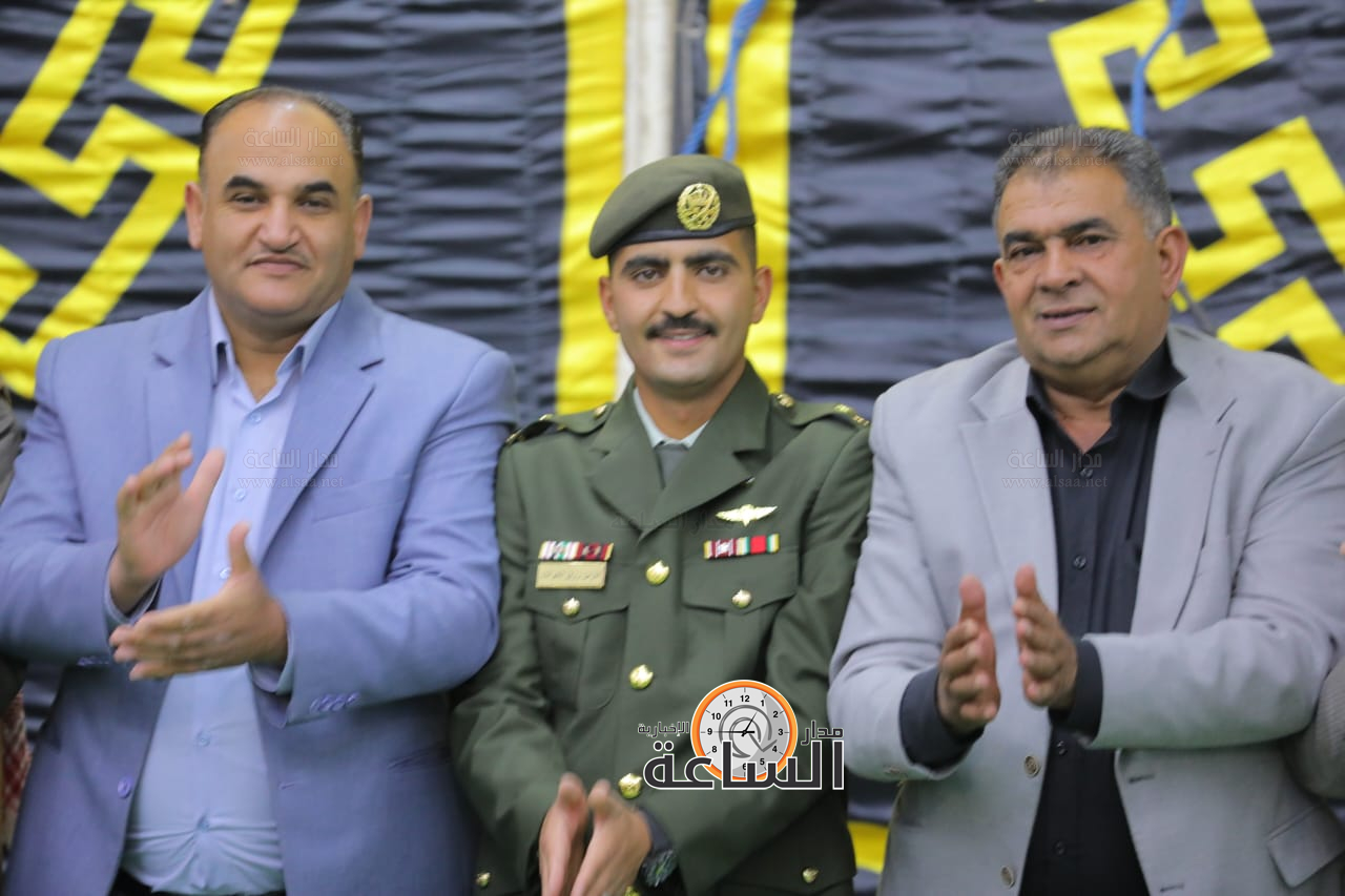 Madar Al-Saa Images 0.4529968323467872