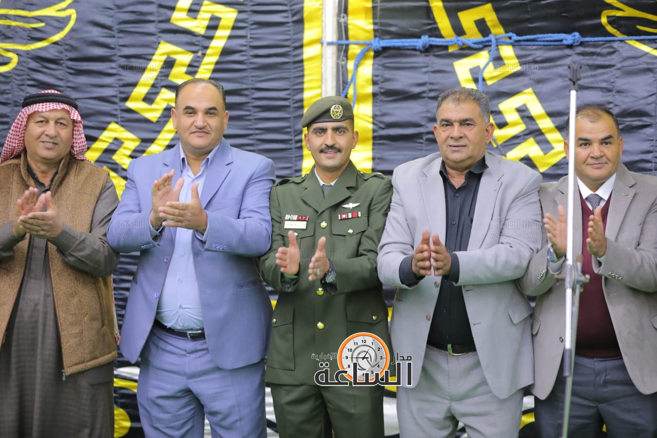 Madar Al-Saa Images 0.0211120169029817