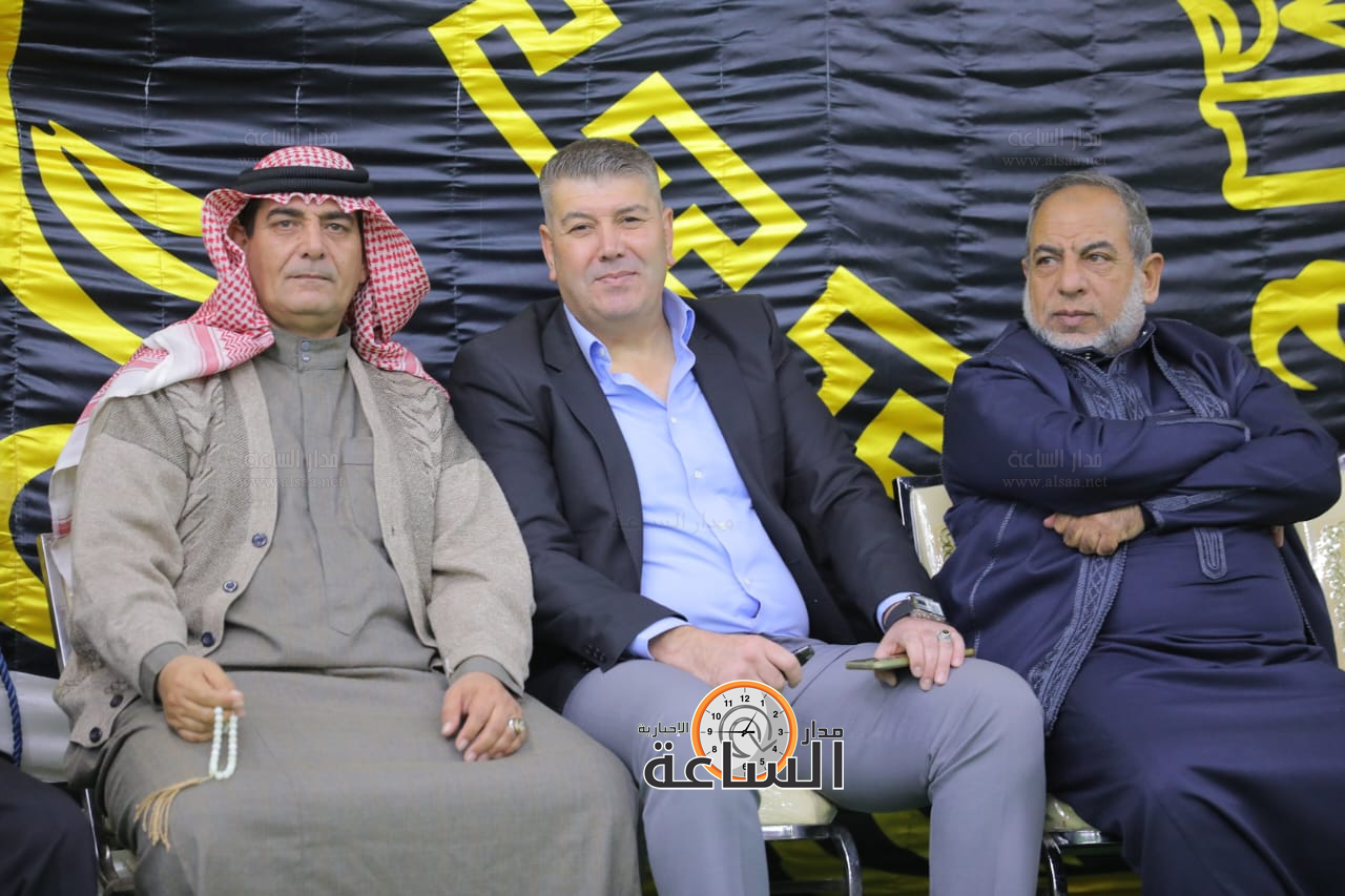 Madar Al-Saa Images 0.4571495353932804