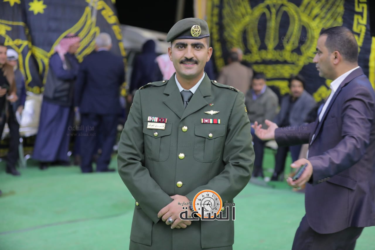 Madar Al-Saa Images 0.7449727910560249