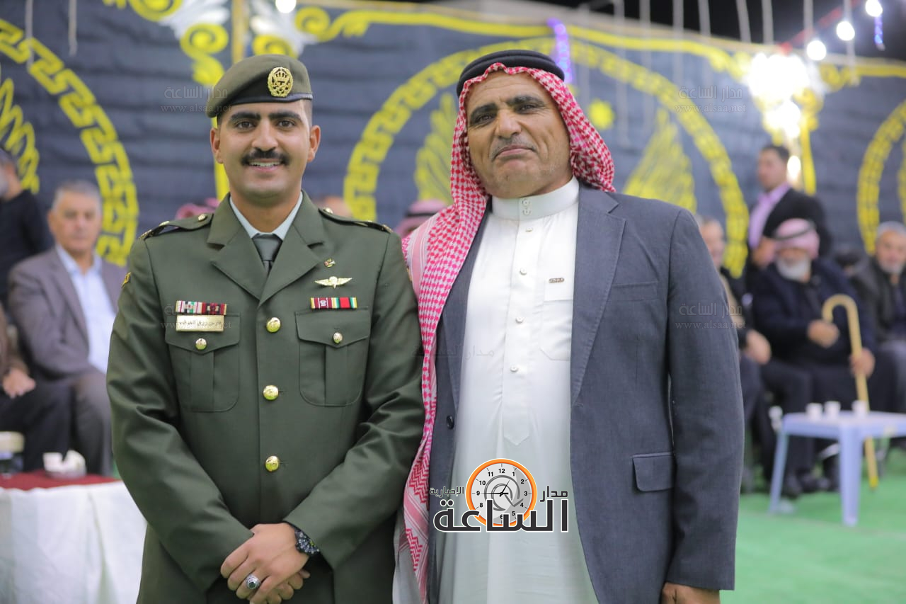 Madar Al-Saa Images 0.5152055909618651