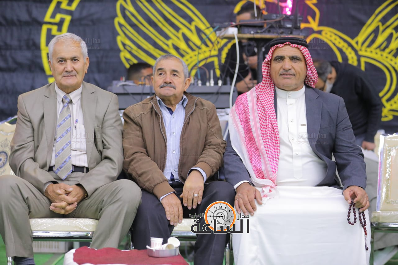 Madar Al-Saa Images 0.9222383777087317