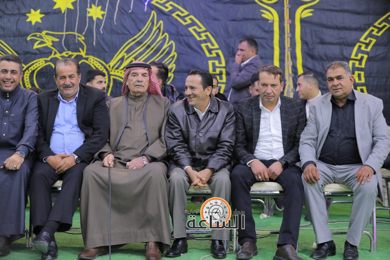 Madar Al-Saa Images 0.11016530519702328