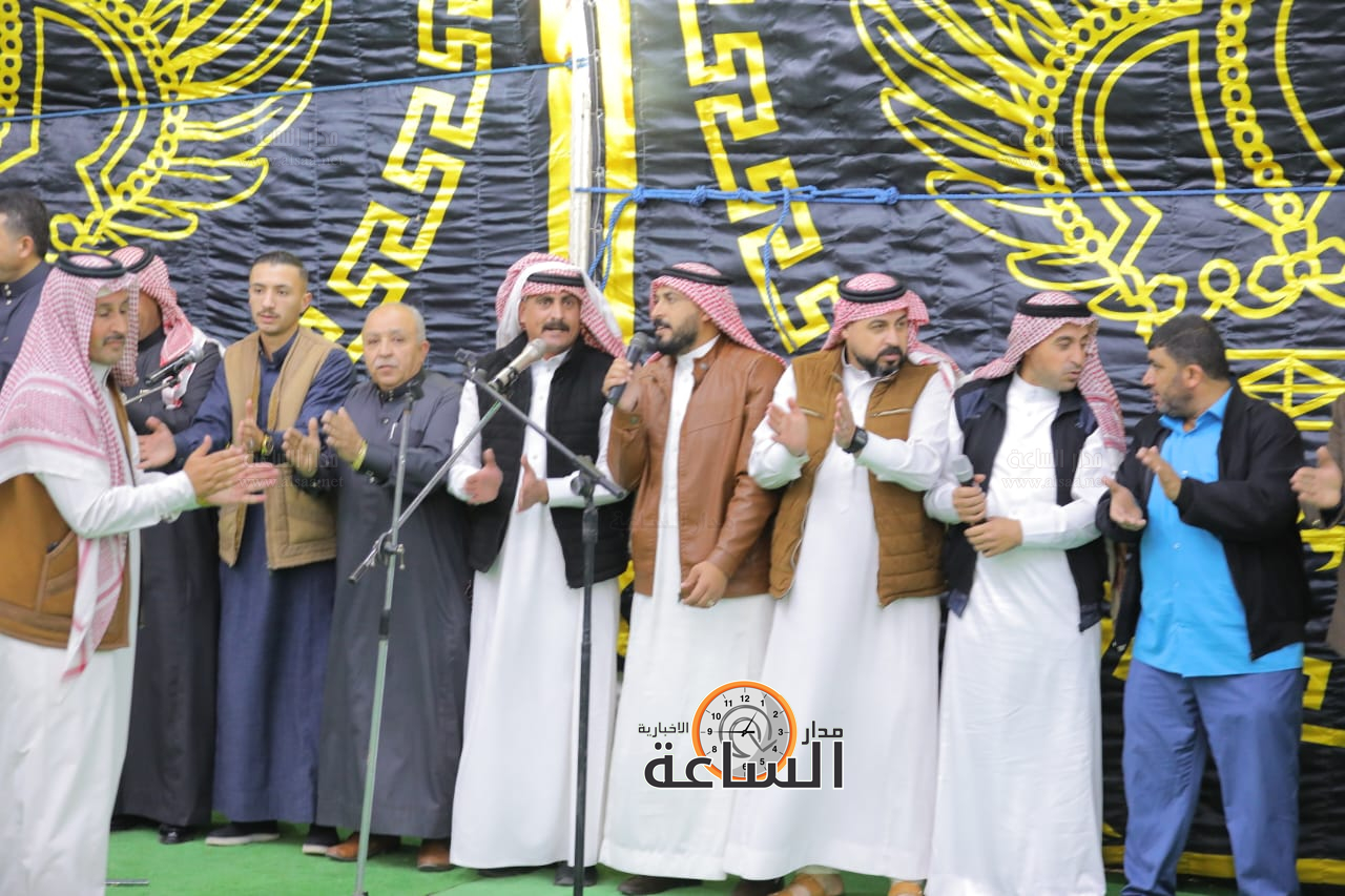 Madar Al-Saa Images 0.3490248640263198