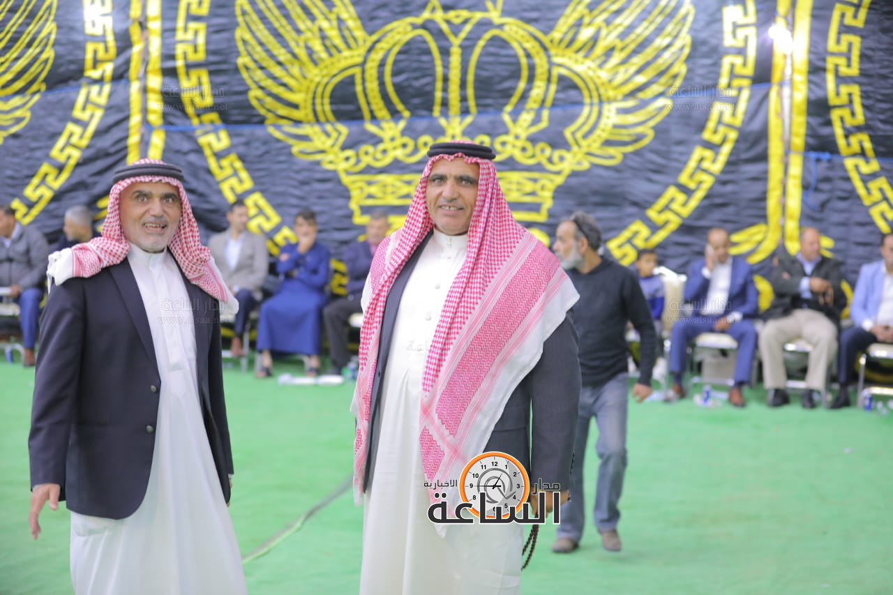 Madar Al-Saa Images 0.8045376396881994