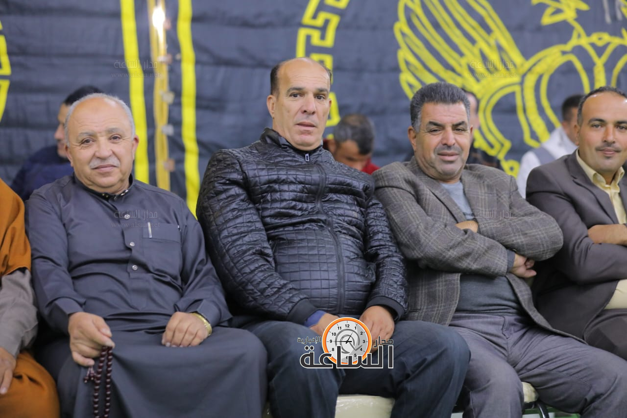 Madar Al-Saa Images 0.5375607177286414