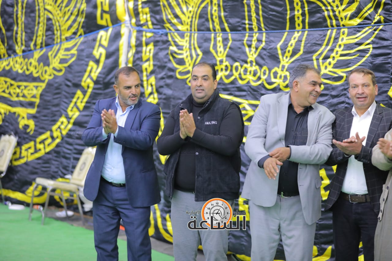 Madar Al-Saa Images 0.7250639595240547