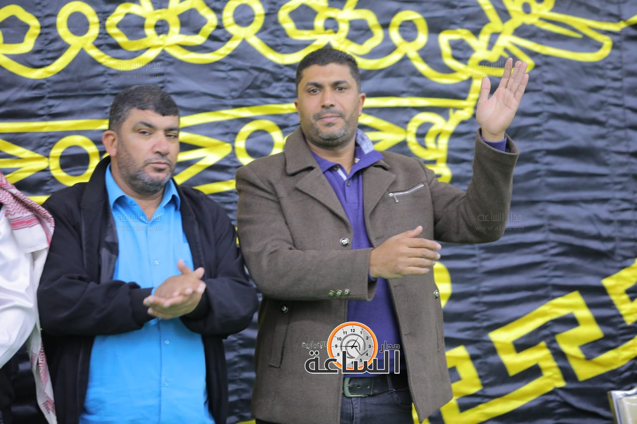 Madar Al-Saa Images 0.1484585514930099