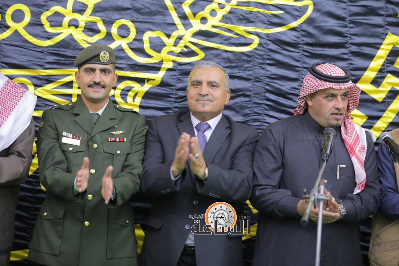 Madar Al-Saa Images 0.8155610424203203