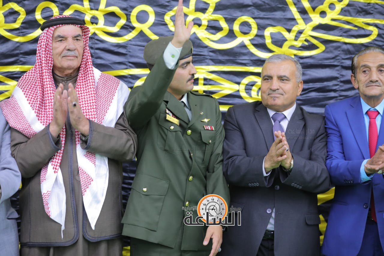 Madar Al-Saa Images 0.8900443076978504