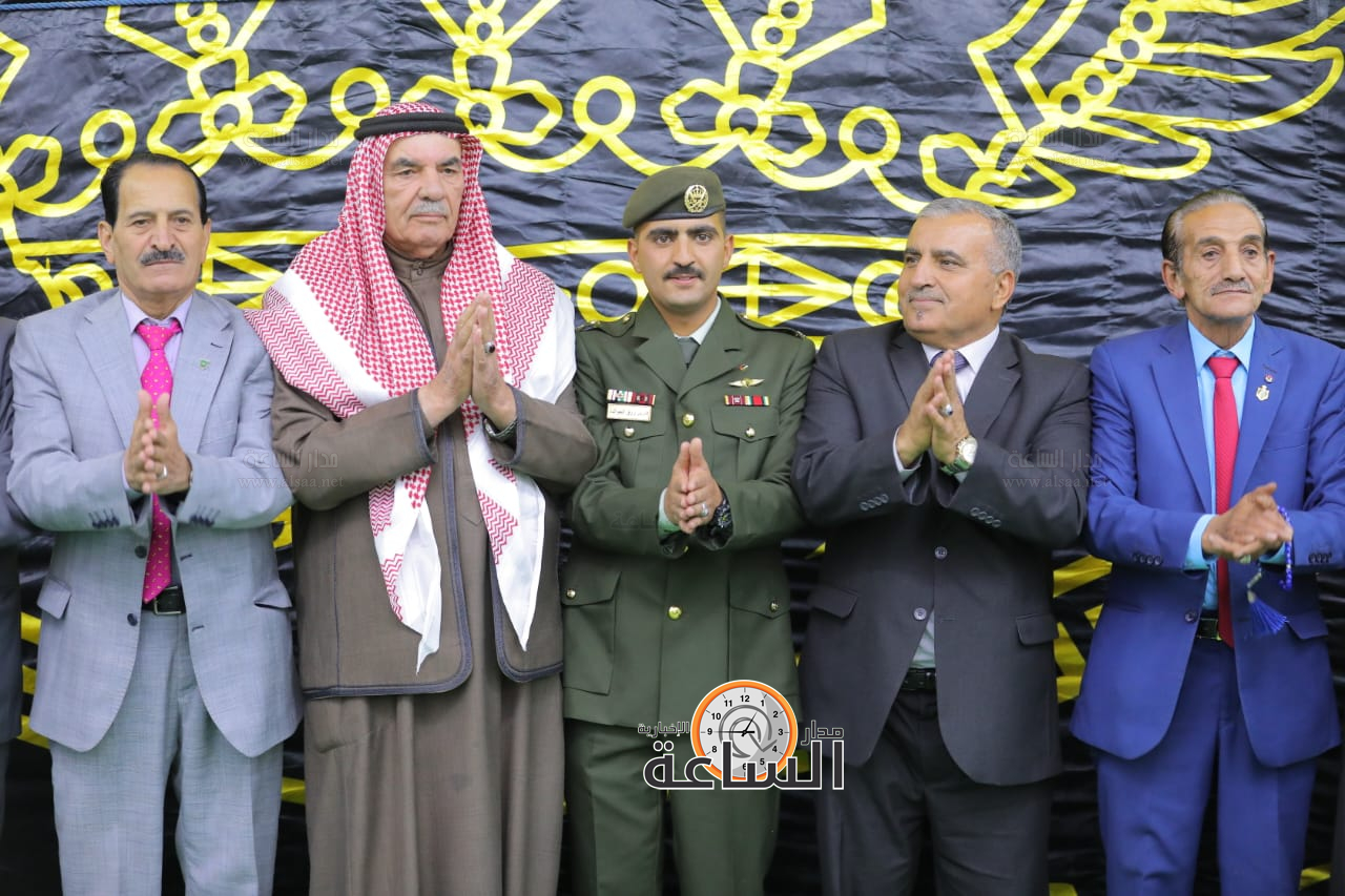 Madar Al-Saa Images 0.9363426947312872