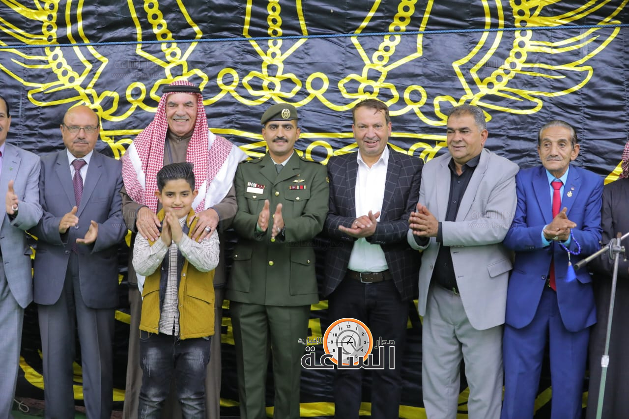 Madar Al-Saa Images 0.20119209649827408