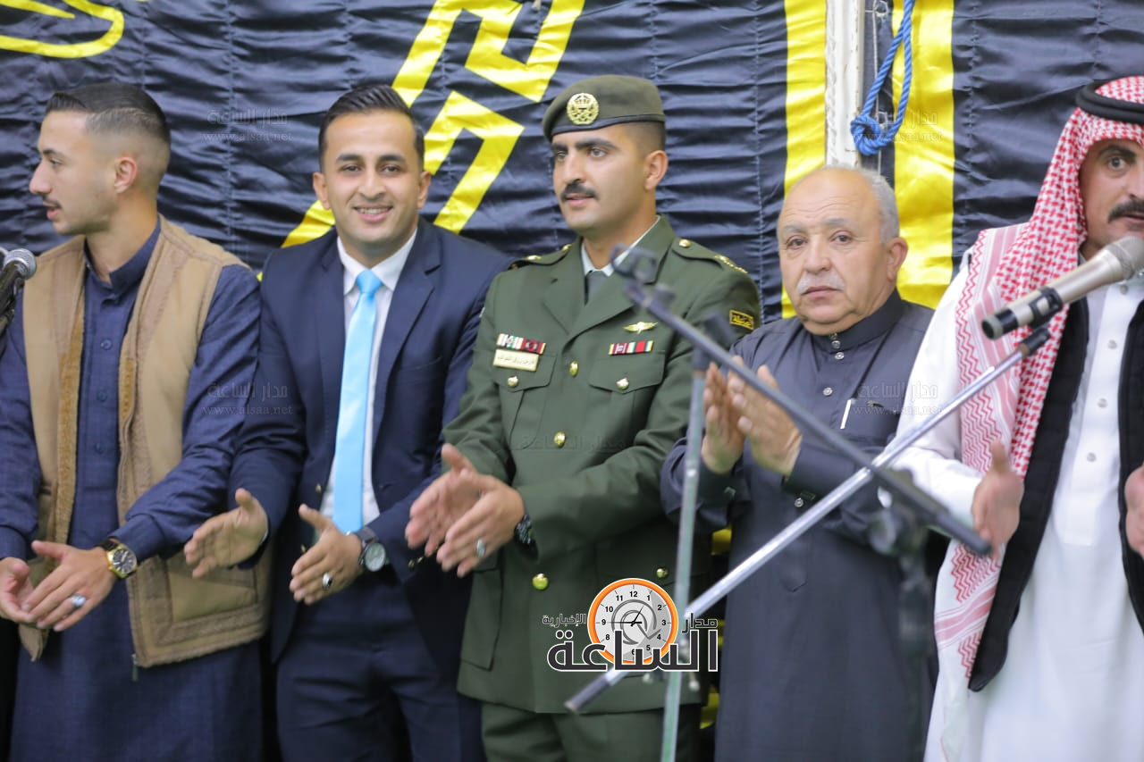 Madar Al-Saa Images 0.28149484216862297