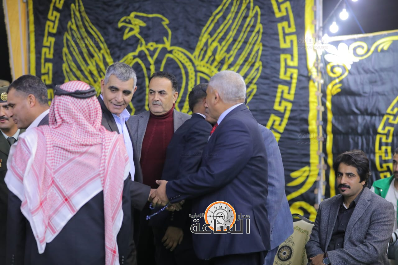 Madar Al-Saa Images 0.5584015863442775