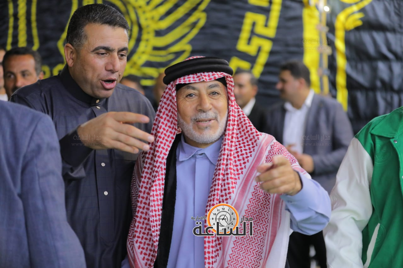 Madar Al-Saa Images 0.7583985518211558