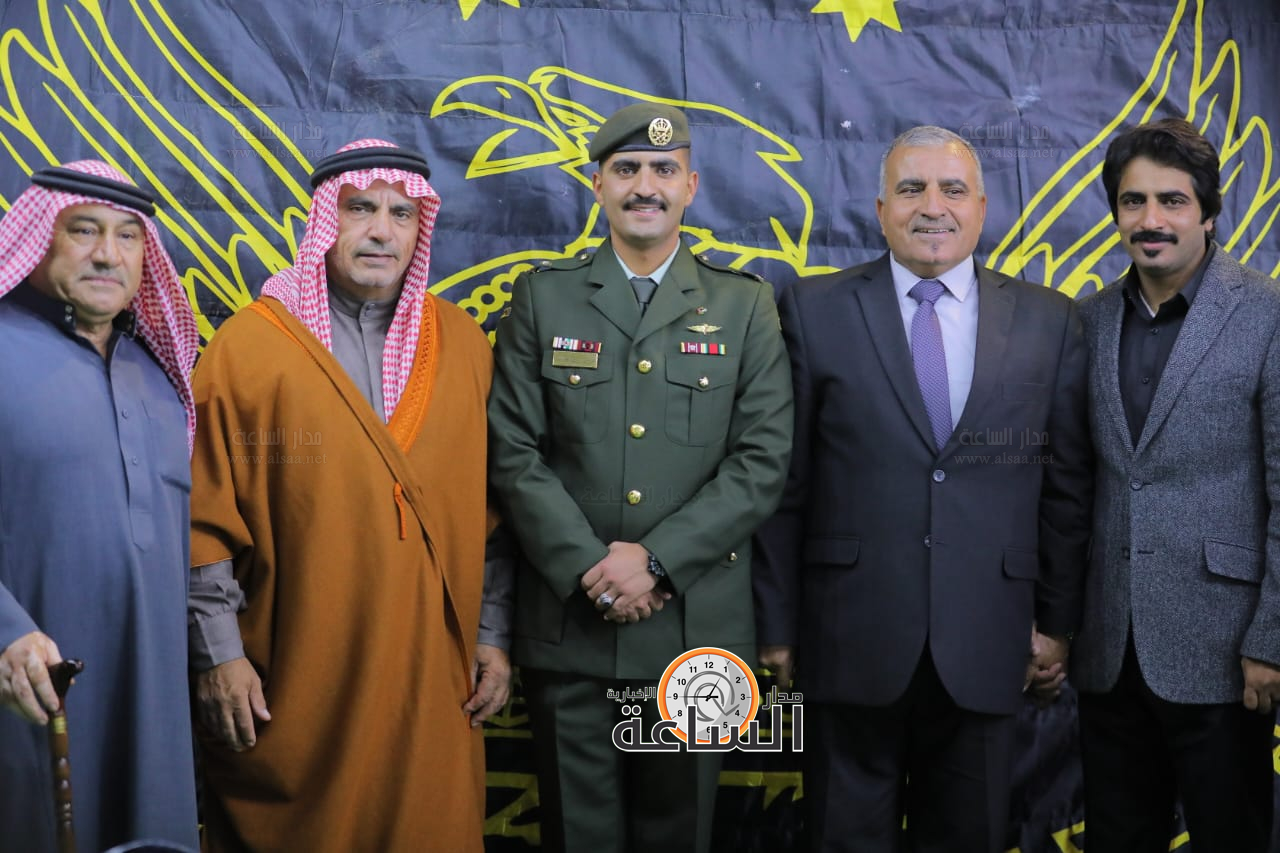 Madar Al-Saa Images 0.07262172033500947