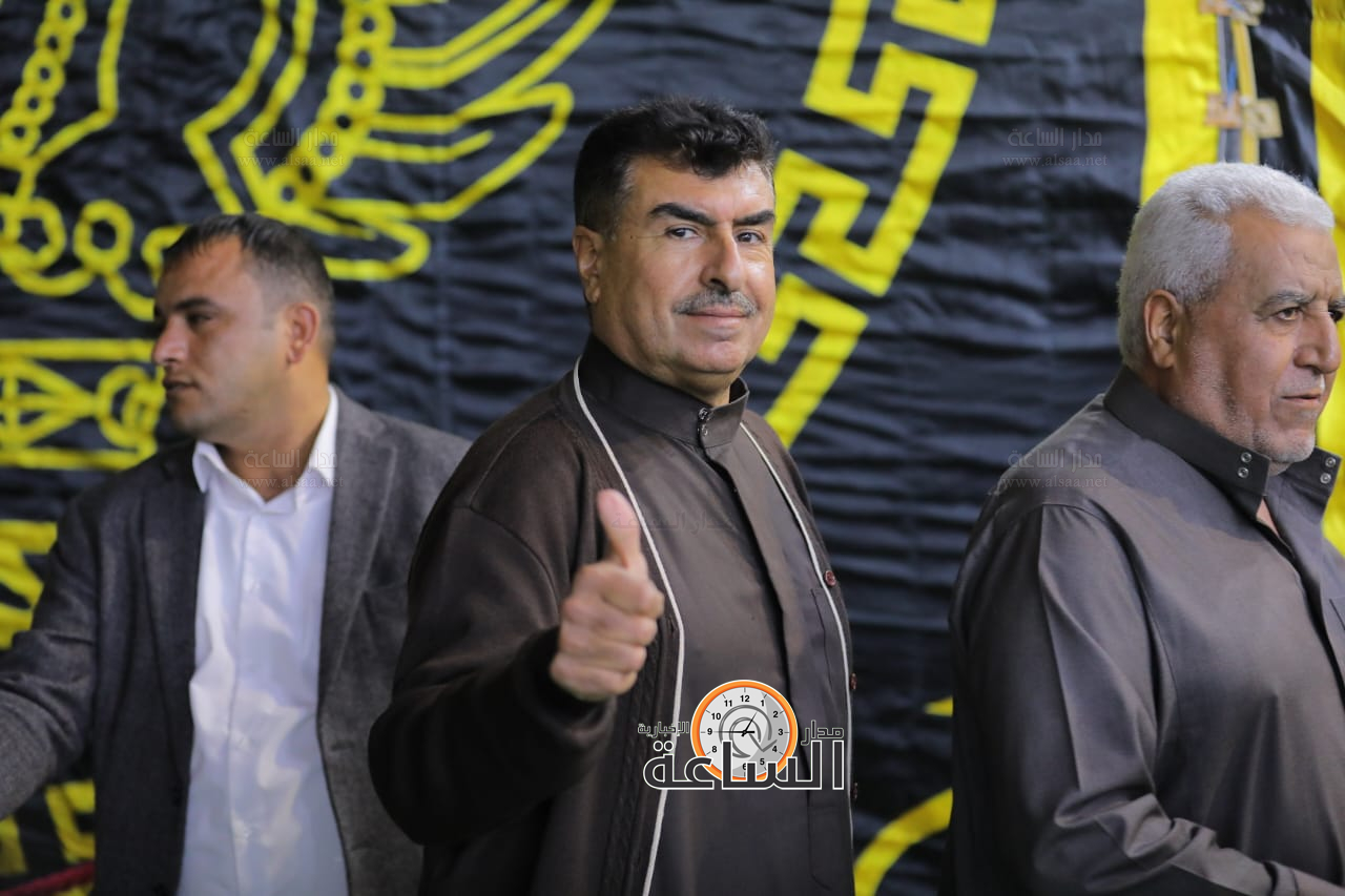 Madar Al-Saa Images 0.8794912258426306