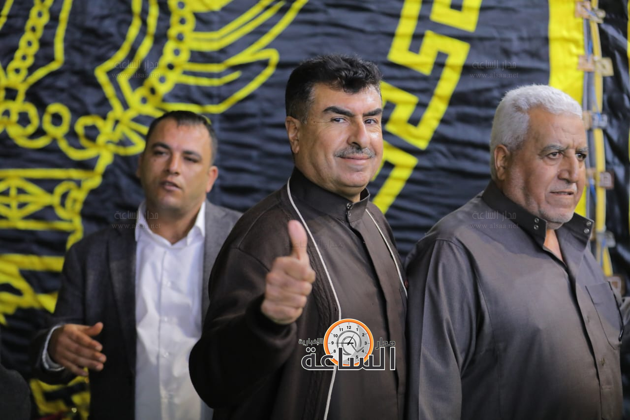 Madar Al-Saa Images 0.23077107432998756