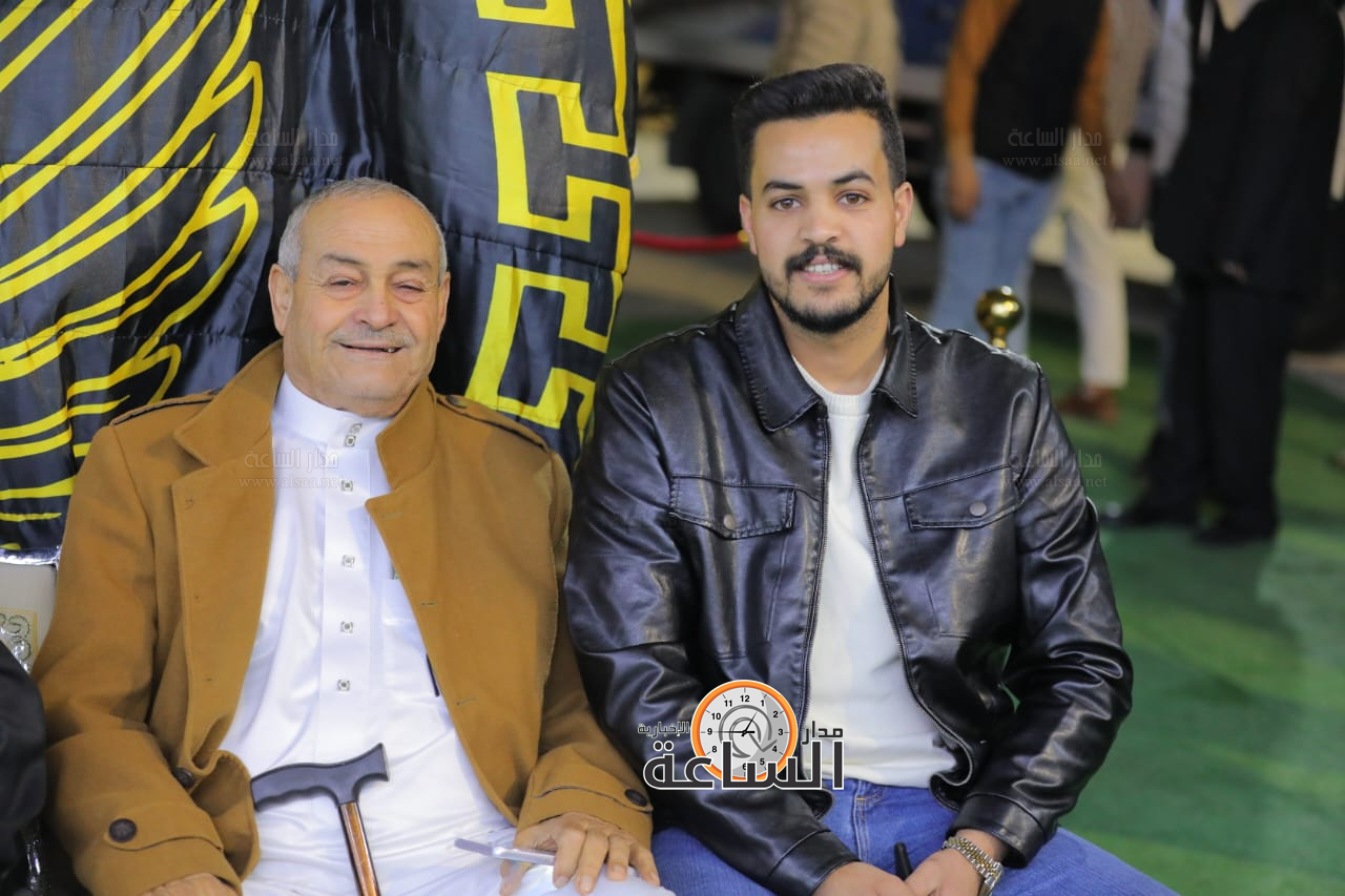 Madar Al-Saa Images 0.5824333004045701