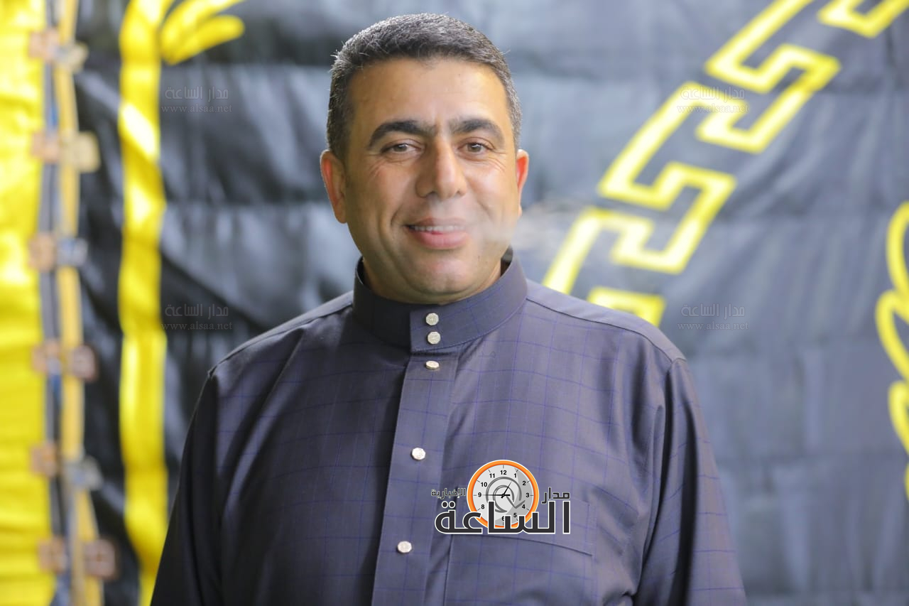 Madar Al-Saa Images 0.33968729062744774