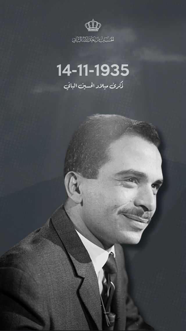 Madar Al-Saa Images 0.9049810745112432