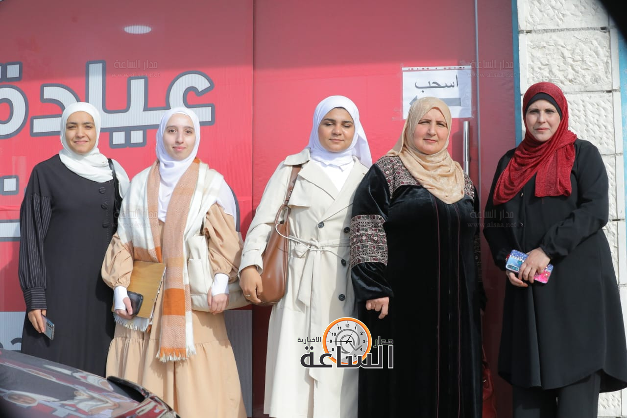 Madar Al-Saa Images 0.3444657867117762