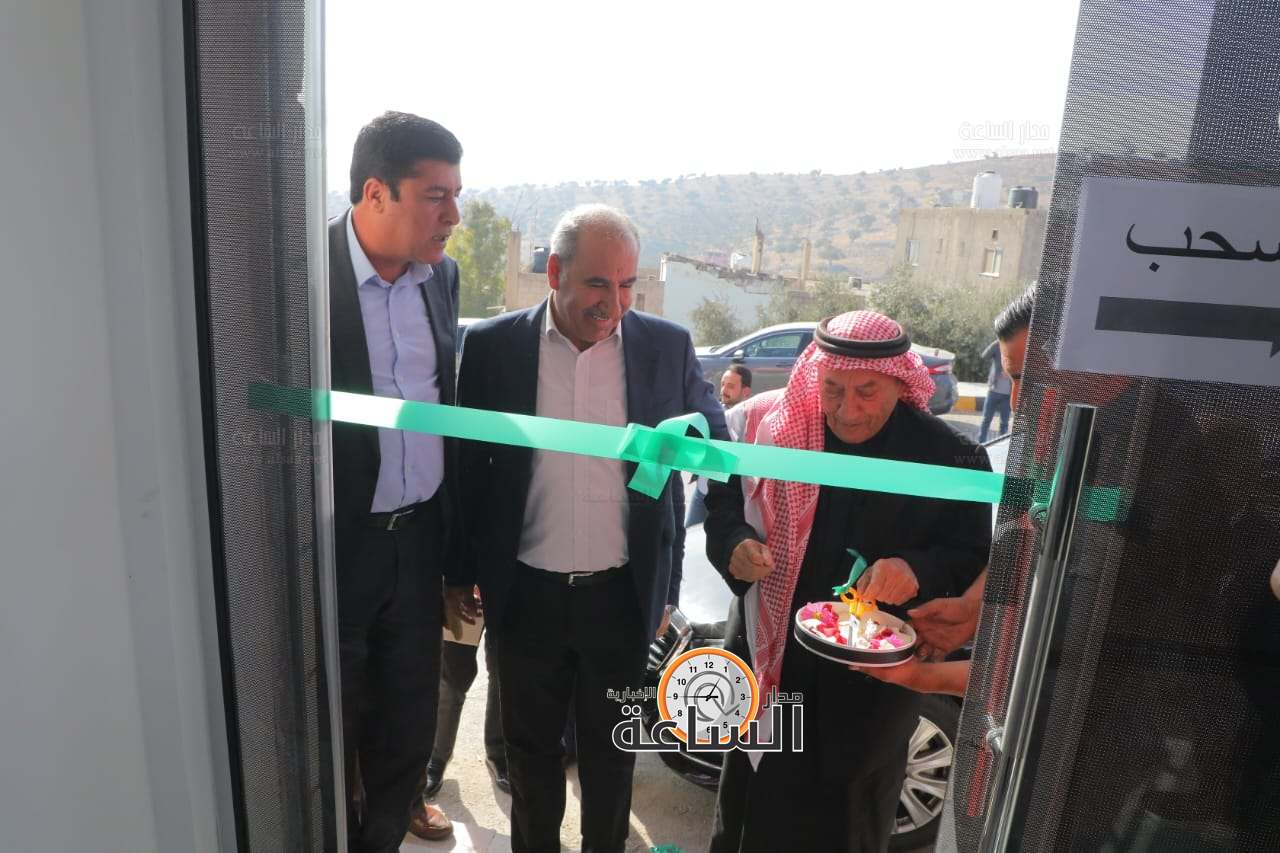 Madar Al-Saa Images 0.27396606967160775