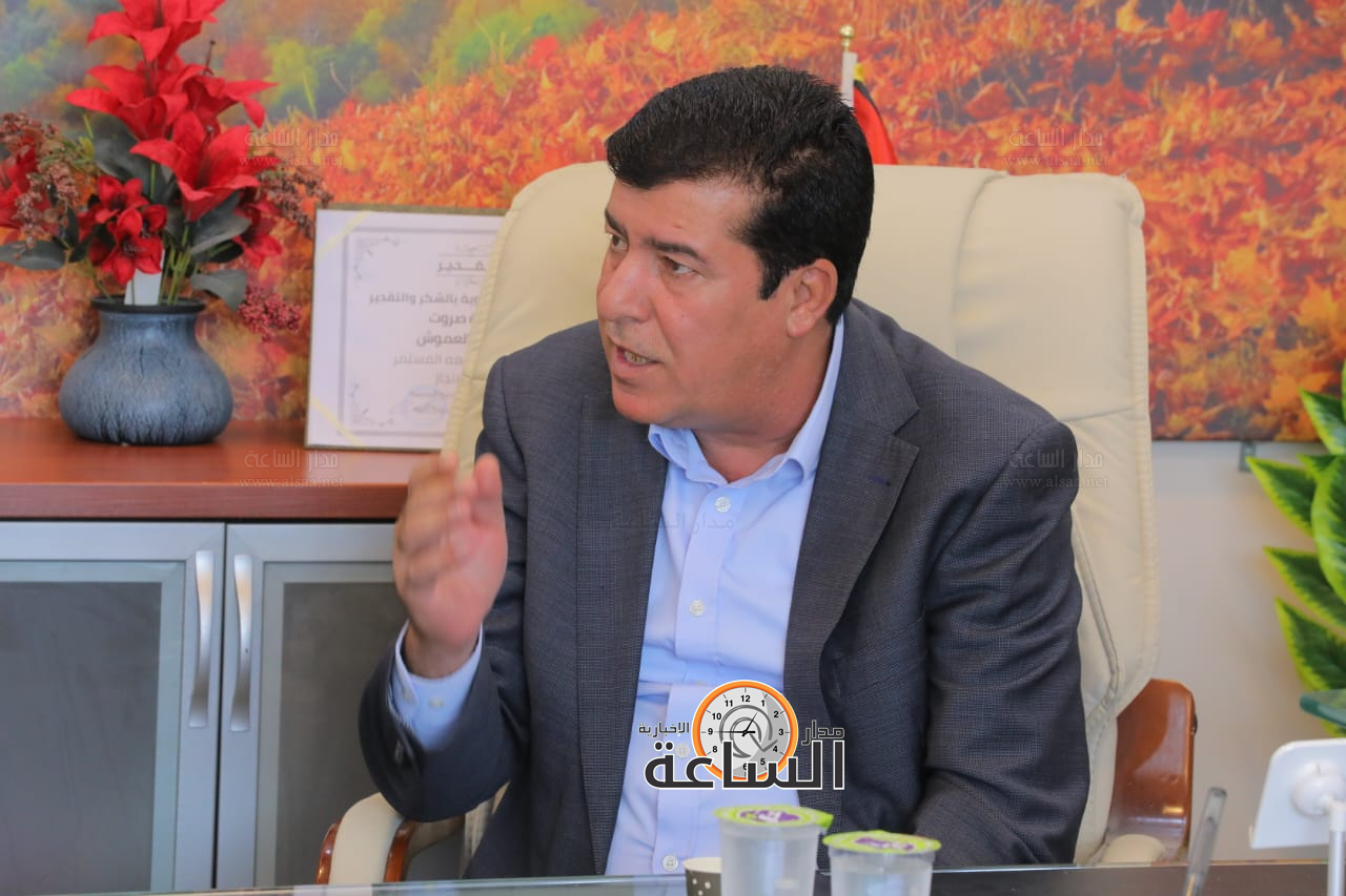 Madar Al-Saa Images 0.13052428234005076