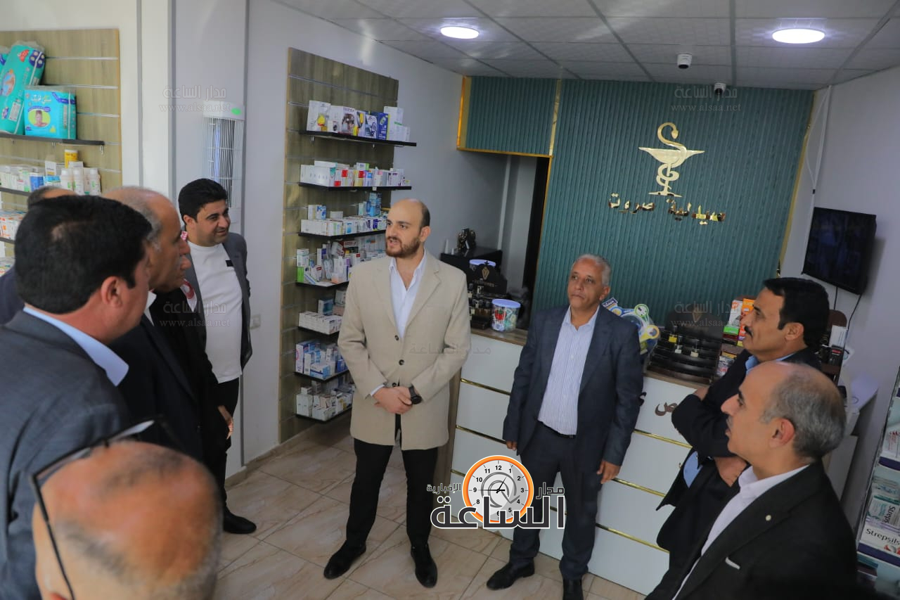 Madar Al-Saa Images 0.5137950189349854